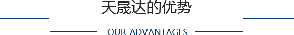 丝瓜成人APP视频優勢