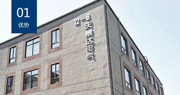 丝瓜成人APP视频優勢一