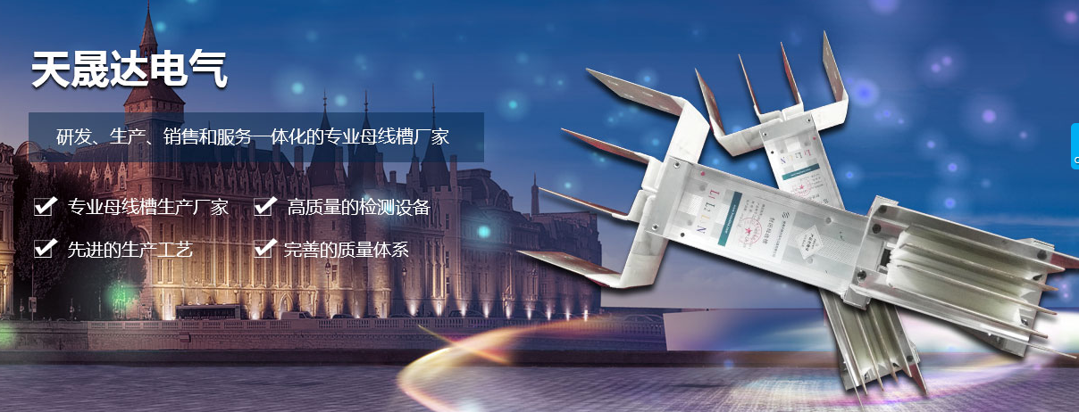 密集型丝瓜视频黄色片下载廠家愛.jpg 密集型丝瓜视频黄色片下载廠家愛.jpg