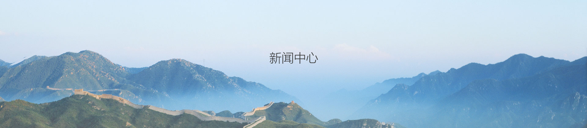 行業丝瓜视频在线观看污